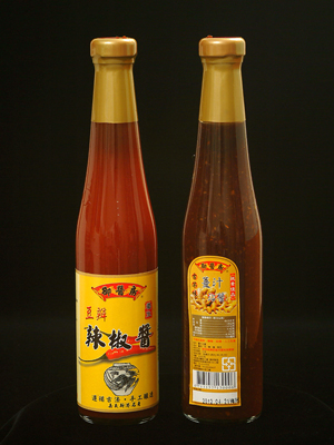 豆瓣辣椒醬薑汁套裝組
